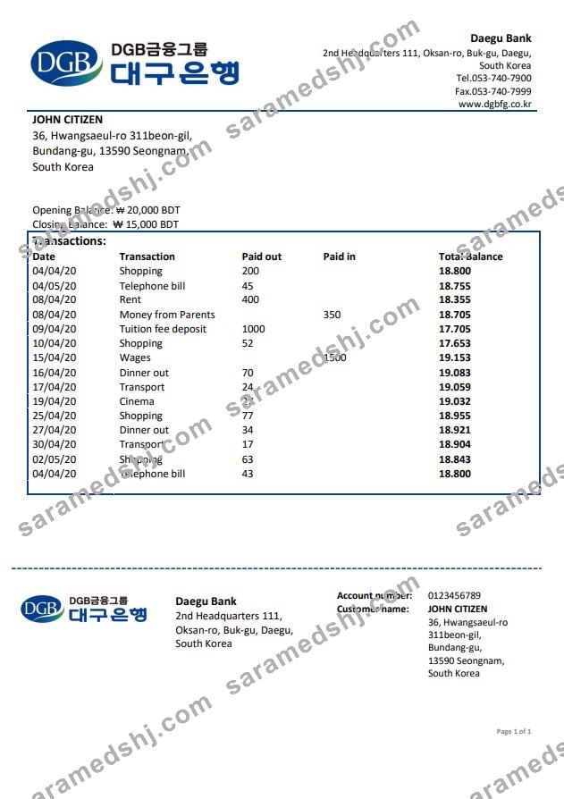 South Korea Daegu bank proof of address statement template in Word and PDF format
